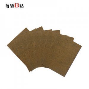 龍?jiān)蠢匣L(fēng)濕筋骨通代加工貼牌OEM/ODM