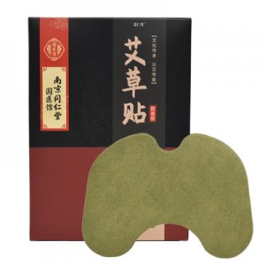 關(guān)節(jié)艾灸貼OEM/ODM代加工