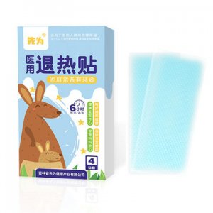 醫(yī)用額頭貼兒童退熱貼代加工貼牌OEM/ODM