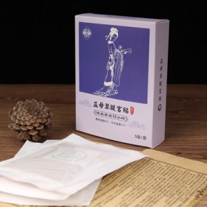 安徽漢湖堂生物科技有限公司