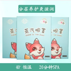 南陽堯嵐藥業(yè)有限公司