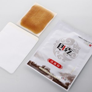 遼寧御裝三九醫(yī)療用品有限公司