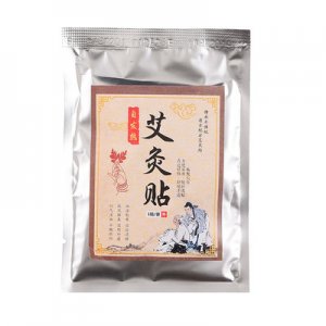 自發(fā)熱溫灸貼貼牌定制代加工