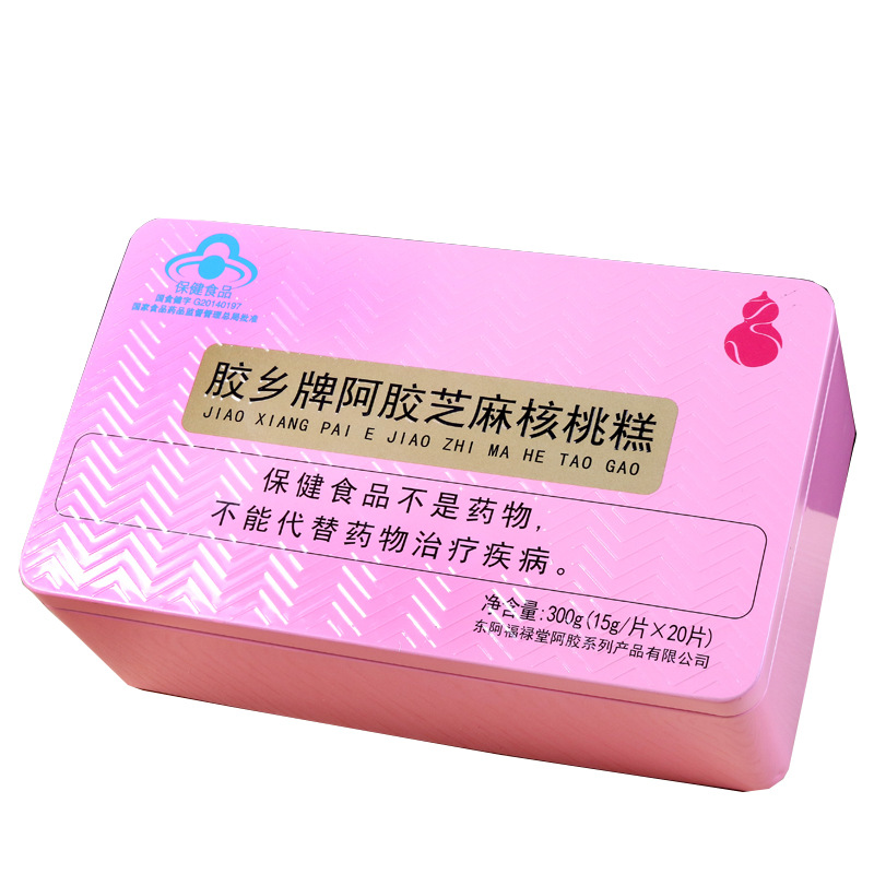 東阿福祿堂阿膠系列產(chǎn)品有限公司