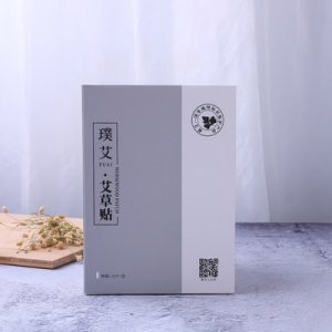艾草貼盒裝12片熱灸艾貼代加工貼牌OEM/ODM