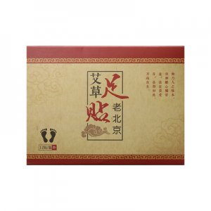 南陽市盛瑞艾業(yè)有限公司