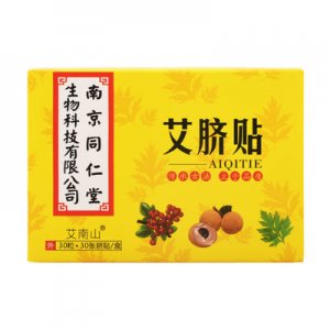 南陽艾立信生物科技有限公司