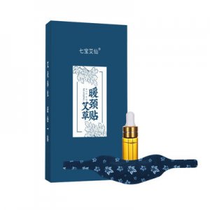 南陽市宛城區(qū)宛信艾業(yè)制品廠