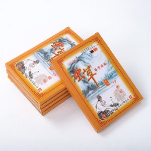 蟲(chóng)草冷敷貼OEM代加工