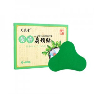 肩頸貼OEMOEM/ODM定制代加工