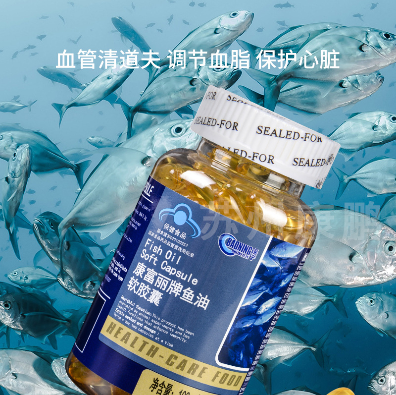 蘇州康鵬保健品有限公司