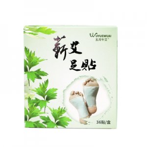 湖北鼎艾科技有限公司