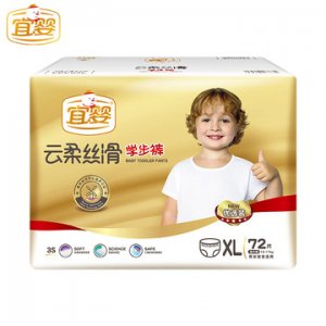 絲滑學(xué)步褲OEM代加工