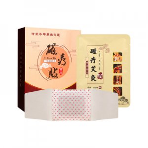 南陽市艾耕艾業(yè)有限公司