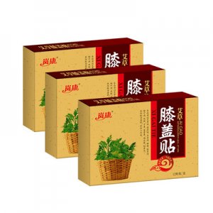 河南比爾艾斯實(shí)業(yè)有限公司