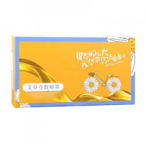 艾草冷敷眼貼OEM/ODM定制代加工