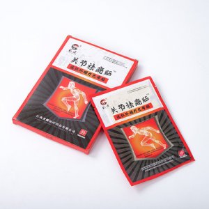 江西龍?jiān)锤咴褶r(nóng)磁療巴布貼可OEM/ODM代工