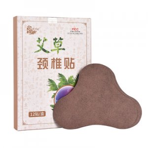 艾草頸椎貼OEM貼牌OEM/ODM