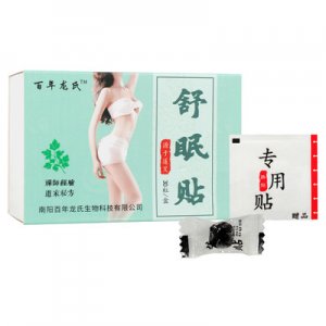 百年龍氏二十七味舒眠貼代加工貼牌OEM/ODM