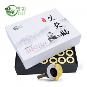 艾灸灸貼60粒代加工貼牌OEM/ODM