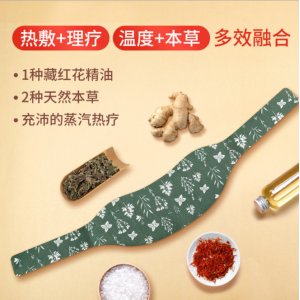 上海潤(rùn)逸日化科技有限公司