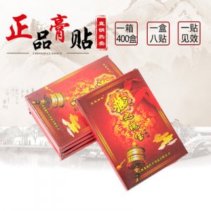 江西龍源醫(yī)療用品有限公司
