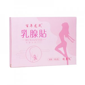 南陽欽眾藥業(yè)有限公司
