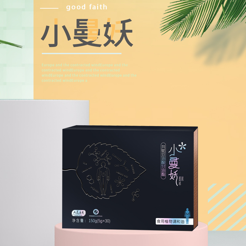 河南大道康源健康產(chǎn)業(yè)有限公司