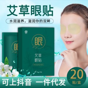 南陽順禾堂藥業(yè)有限公司