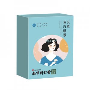 南陽(yáng)龍艾生物制品有限公司