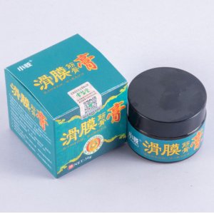 霍醫(yī)堂滑膜筋骨貼貼牌定制代加工