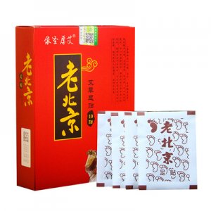 老北京足貼OEMOEM/ODM定制代加工