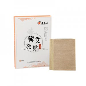 蘄艾灸帖自熱通用帖OEM/ODM代加工