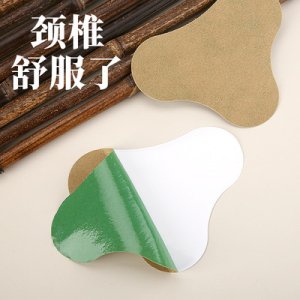 山東科瑞網(wǎng)絡(luò)科技有限公司