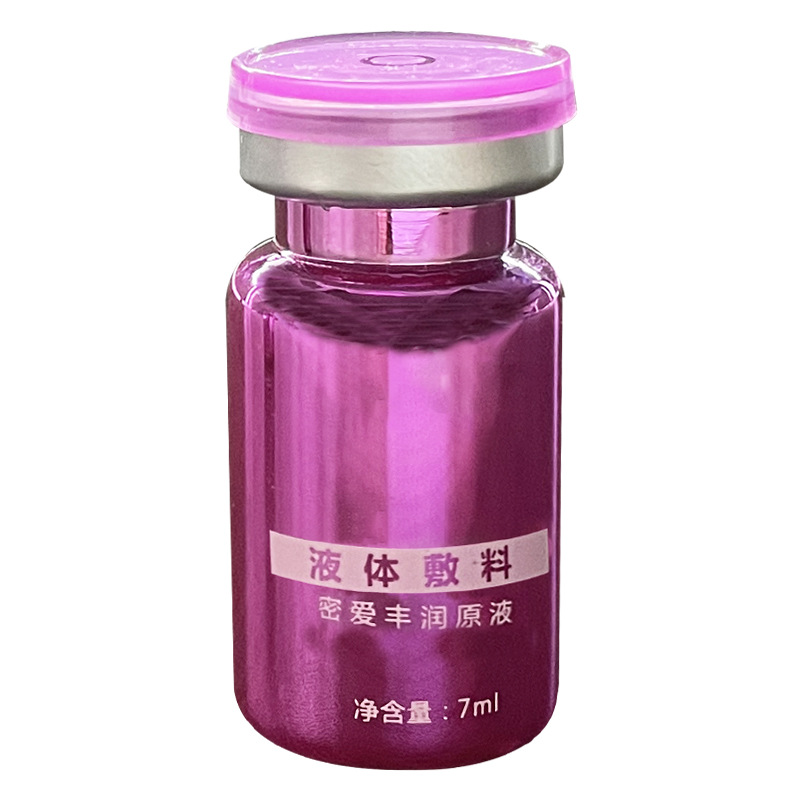 護(hù)理婦科凝膠貼牌OEM/ODM