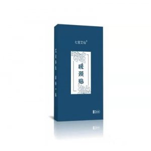 發(fā)熱護(hù)頸貼頸椎艾草貼OEM/ODM定制代加工