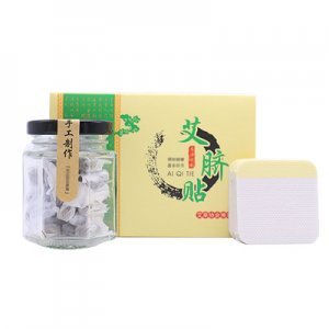 南師艾臍貼貼牌OEM/ODM