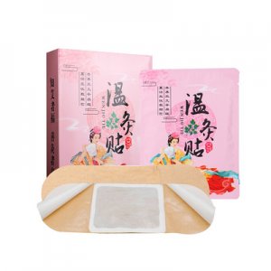 南陽紅景天生物科技有限公司