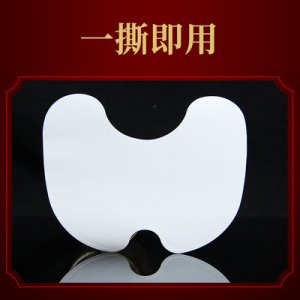 熱敷溫灸貼OEM/ODM定制代加工