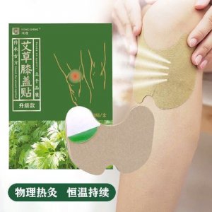 義烏市奇點(diǎn)日用品有限公司