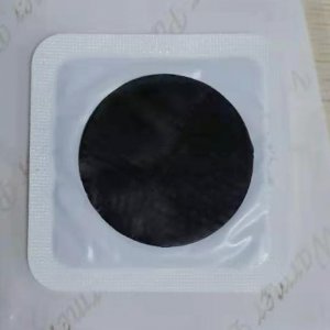 暖宮貼發(fā)熱暖貼 姨媽貼貼牌定制代加工