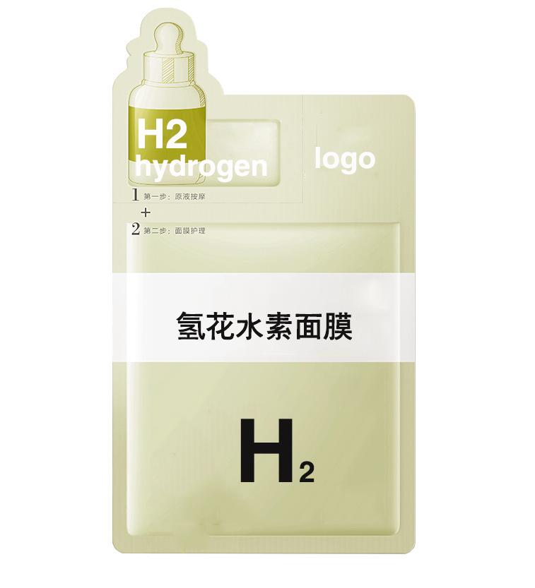 廣州黛綺醫(yī)藥生物科技有限公司
