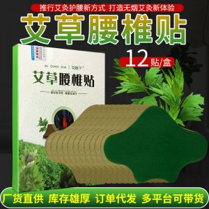 南陽艾小凡生物科技有限公司