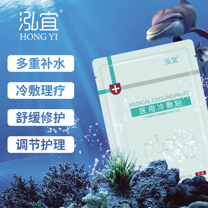 湖北享修堂健康管理有限公司