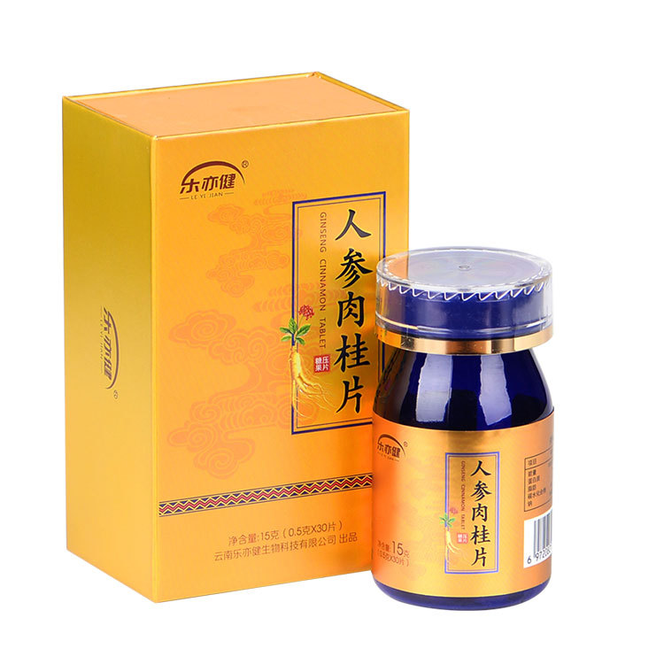 合肥胤泓醫(yī)療器械有限公司