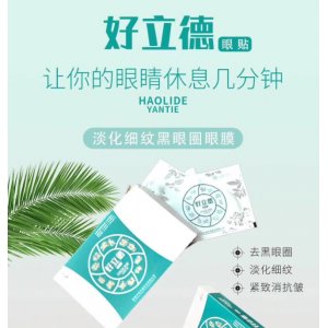 陜西中美天順藥業(yè)有限公司
