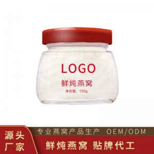 眾燕健康食品(上海)有限公司