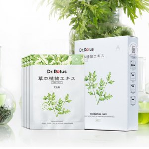 頸椎膝蓋關(guān)節(jié)貼OEM/ODM代加工