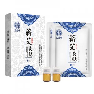 艾艾灸貼貼牌OEM/ODM