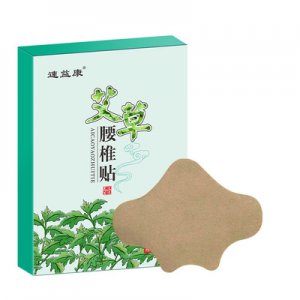 河南天晟艾業(yè)有限公司